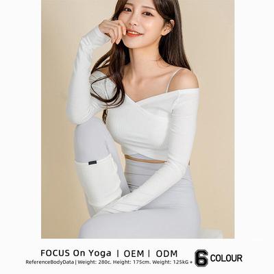 2022 Herbst/Winter Damen Langarm Fitness Yoga Tops - Koreanischer Stil, trendige T-Shirts