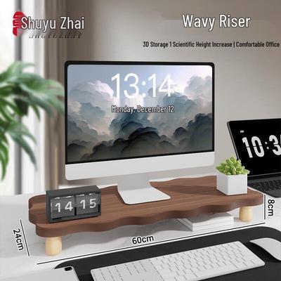 Desktop Monitor Riser & Organizer