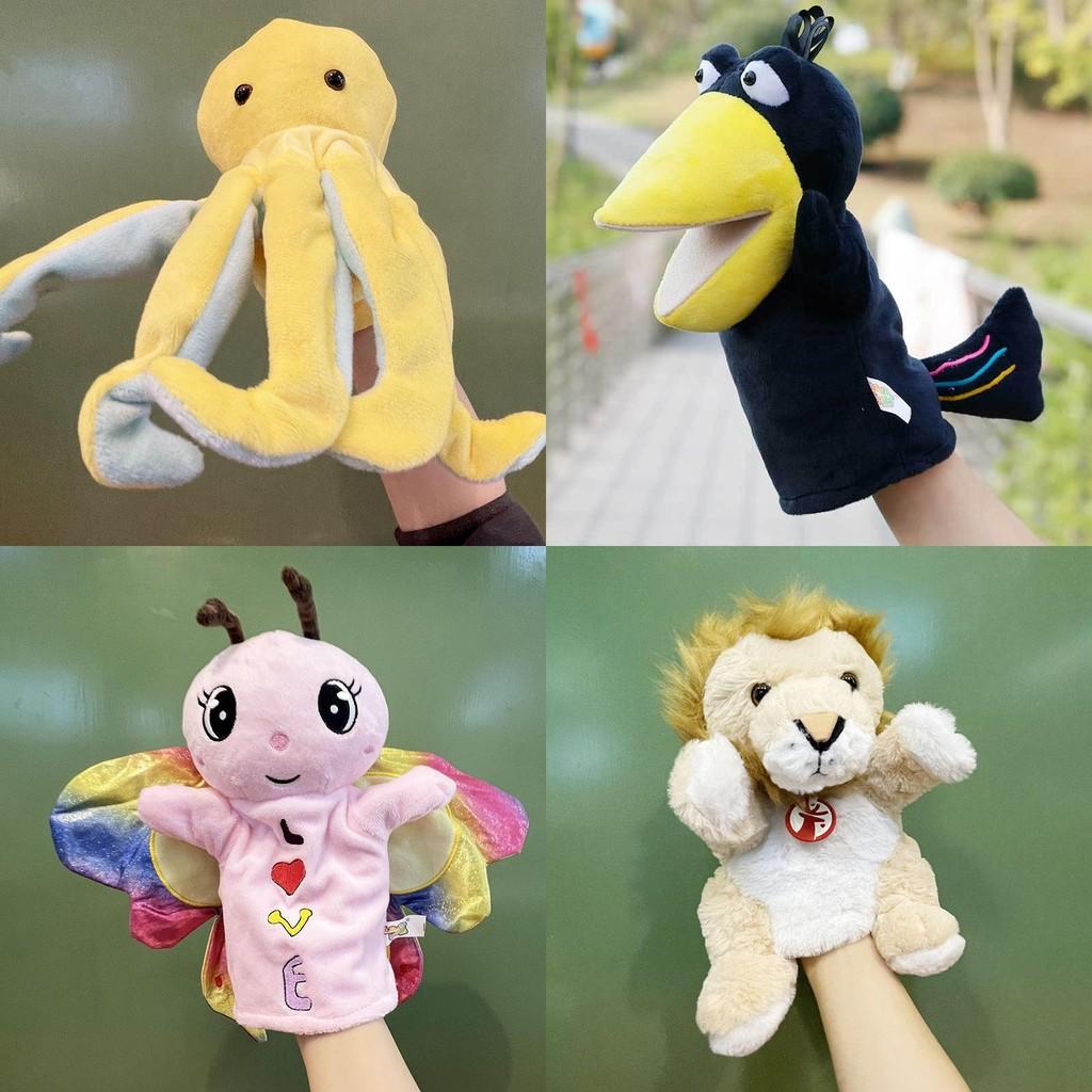 Open Crow Mouth Hand Doll Jungle Animal Children Storytelling Gloves Soothing
