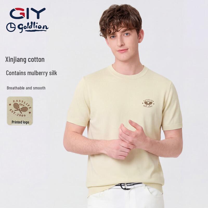 Goldlion GY Men s Silk Blend Round Neck Short Sleeve T-Shirt 3XL