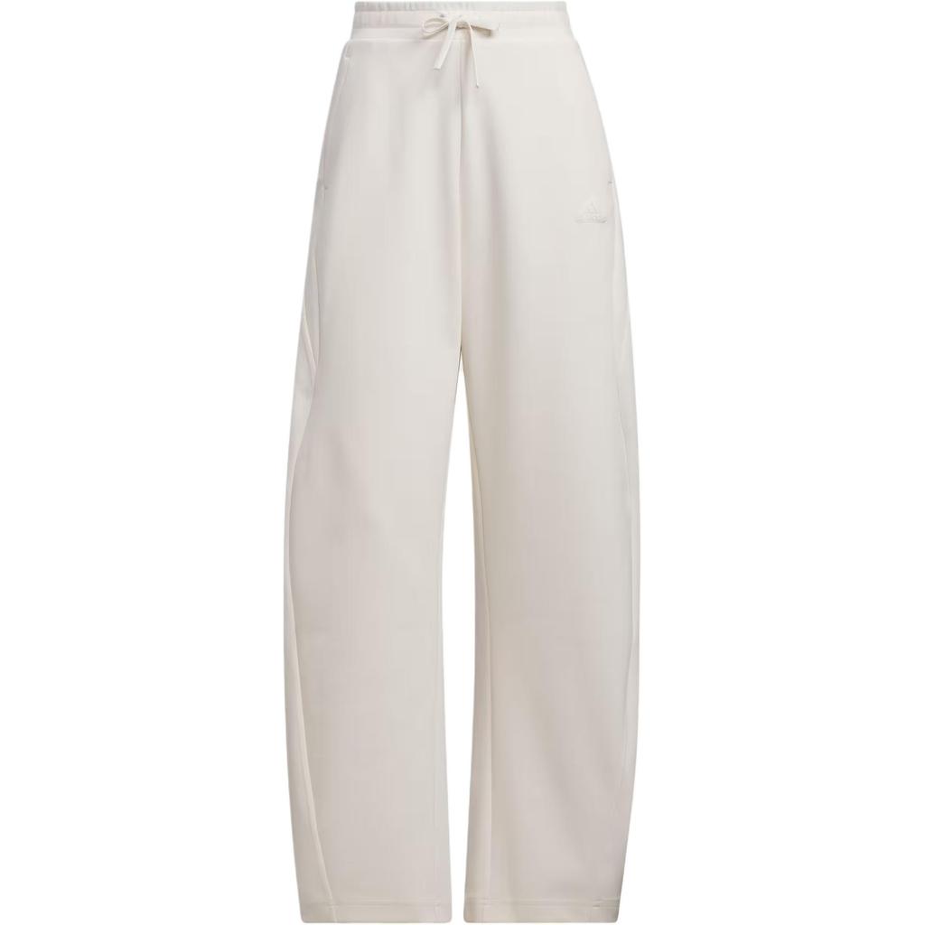 Adidas Fustl Pants Solid Color Loose Fit Drawstring Knit Sports Pants Women Pants Pink White IZ1629