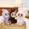 Adorable Labubu Plush Toy Cute Cartoon Animal Pillow Soft Stuffed Doll Gift For Kids
