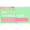 AZTK - Blush Cremoso para Pontos Suaves - 8 Cores