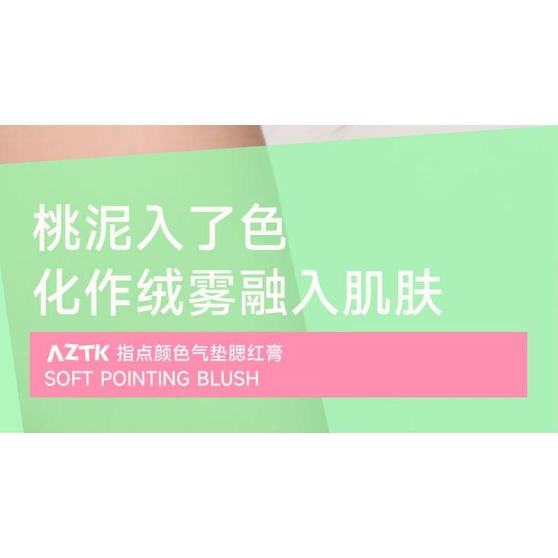 AZTK - Blush Cremoso para Pontos Suaves - 8 Cores