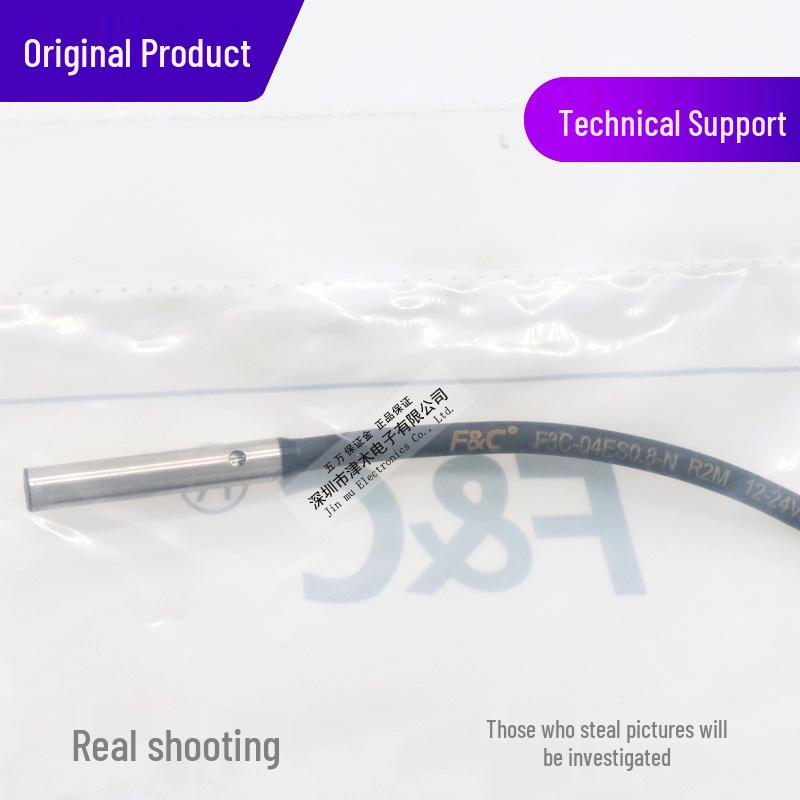 Jiazhun F3C-04ES0.8-N: 4mm Threadless Proximity Sensor, NPN, Normally Open