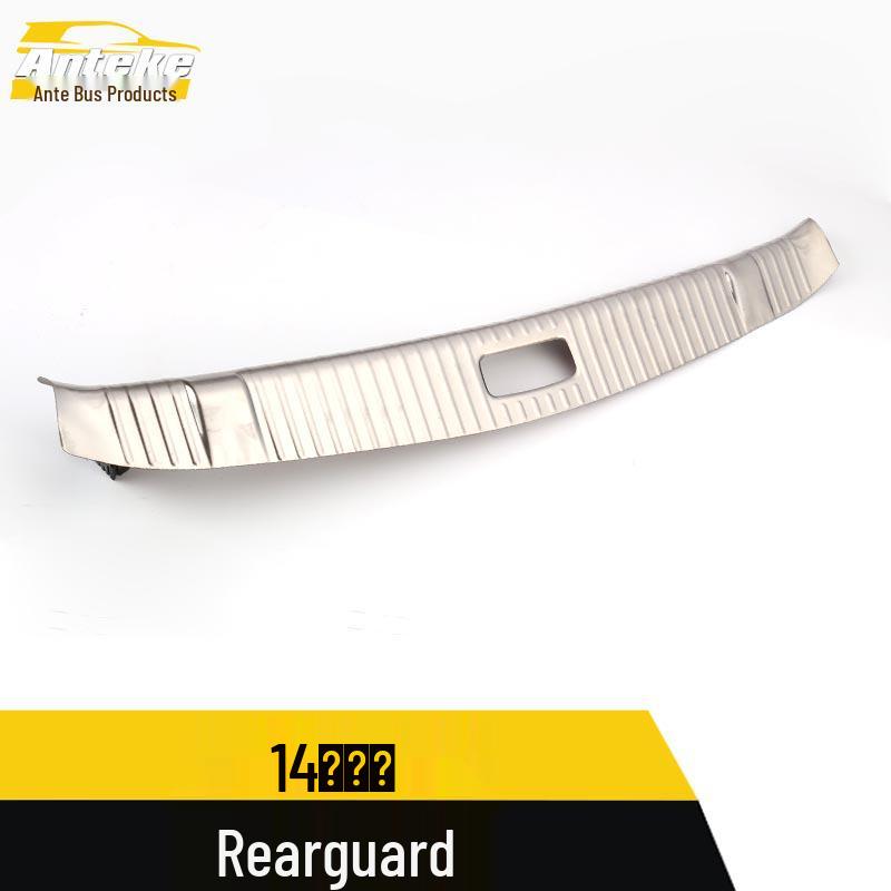 Buick LaCrosse Rear Guard Plate: Stainless Steel Trunk Protection, Fits 14 Models.