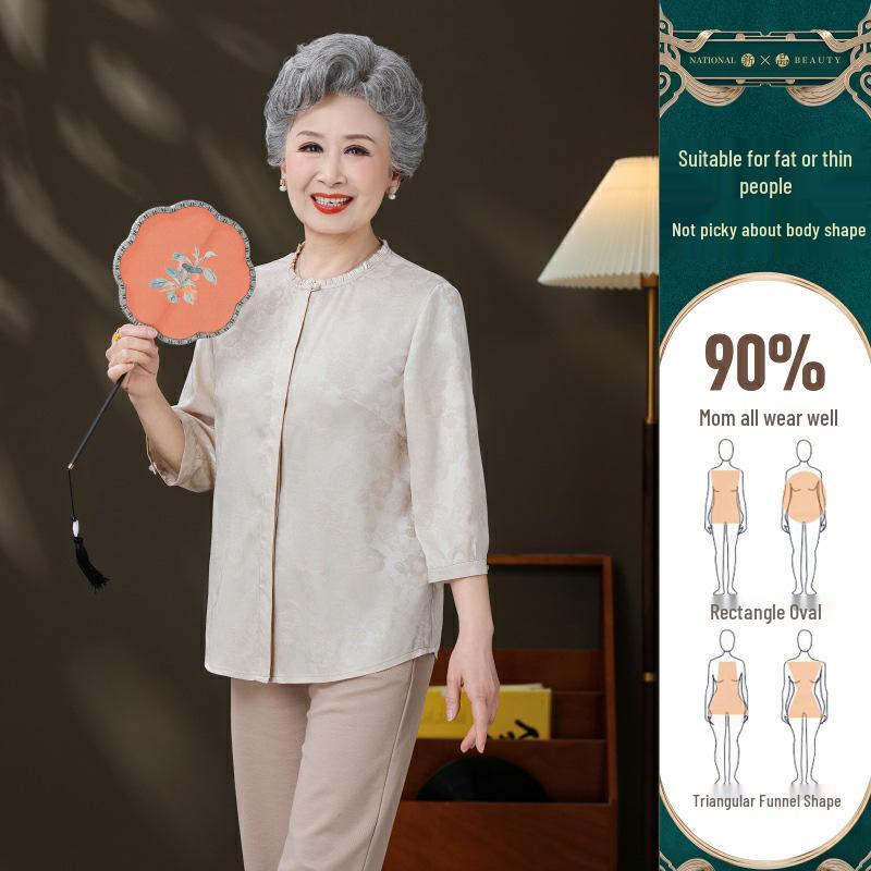 

Summer 2026 Jacquard Casual Mid-Sleeve Shirt - Stylish and Versatile Women s Fashion for Middle-Aged Mothers XL (About 105-120 kg) грязно-белый
