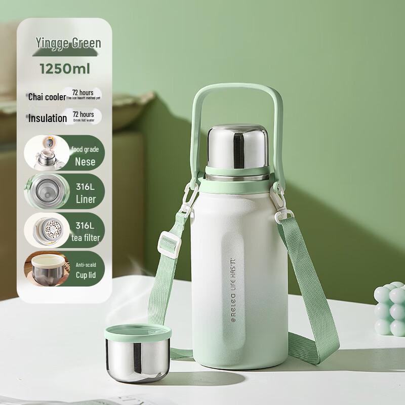 Wushengwu 316L Stainless Steel Water Bottle with Tea Infuser