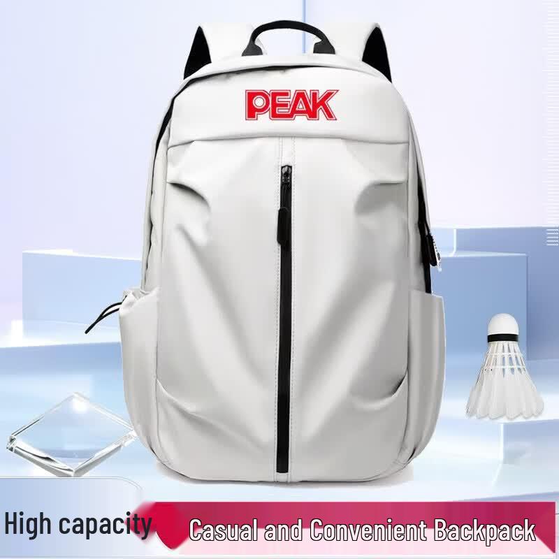 PEAK Sports Backpack