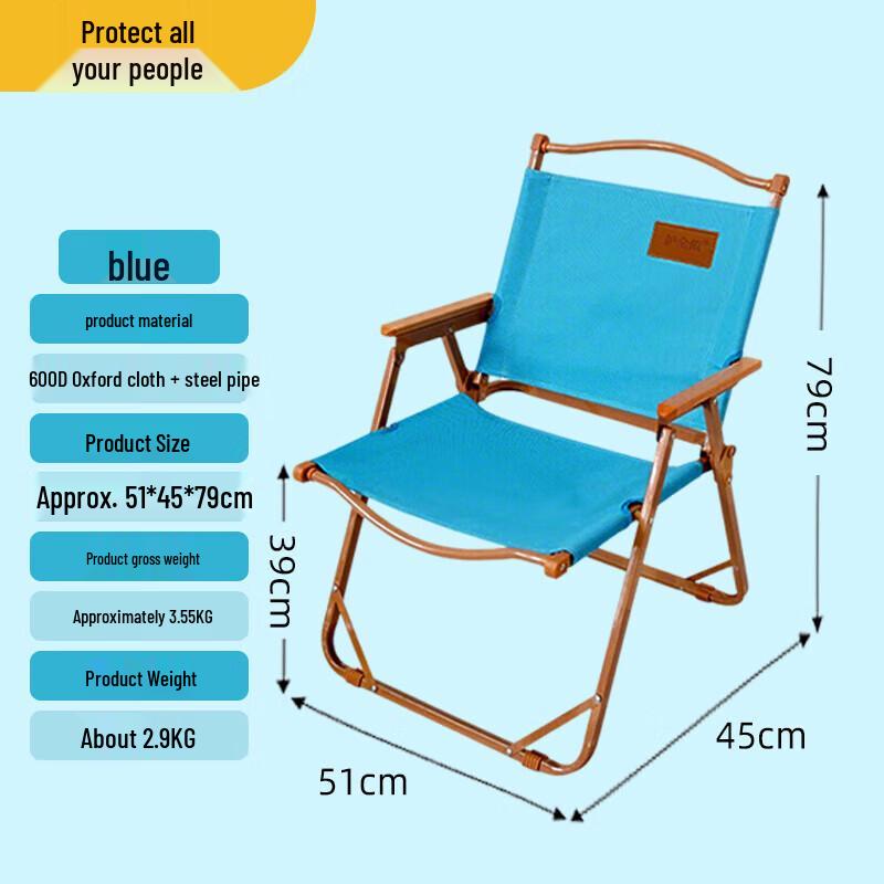 Dopamine Rainbow Folding Outdoor Camping Chair