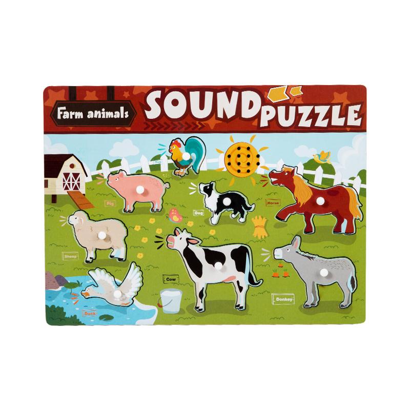 Children's Talking Puzzles, Infant and Toddler Scratch Boards, Early Childhood Educational Building Blocks, Musical Toys