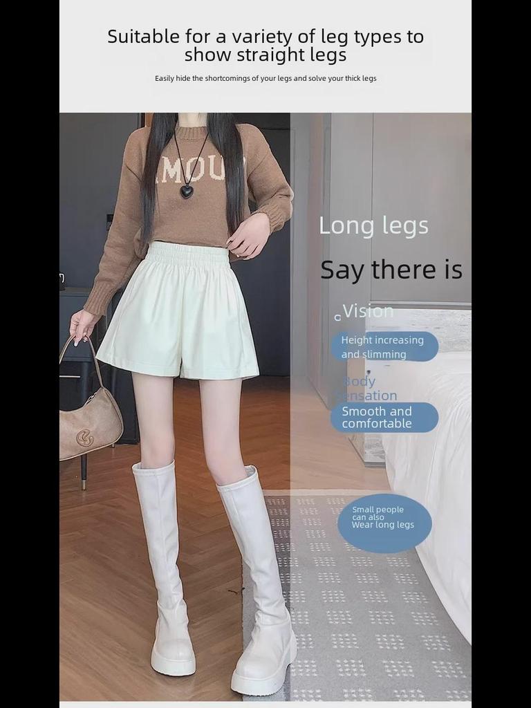 Women's High-Waist A-Line PU Leather Shorts - Brown, Autumn/Winter 2023, Fashionable Slim Wide-Leg Design for Outerwear with Boots.