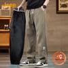 Men's Plush-Lined Straight-Leg Casual & Sport Pants