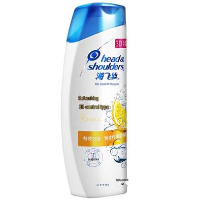 Head & Shoulders Anti-Dandruff Shampoo