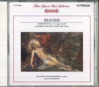 

CD - Брамс: Симфония №. 1, Academic Fe JVD2025 VICTOR Япония Классический Б/У