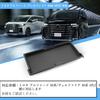 Coleya Toyota Alphard 40 Series Vellfire 40 Series 4th Generation Dedicated Passenger Side Console Box Easy Installation Car Accessory / 2023~ -