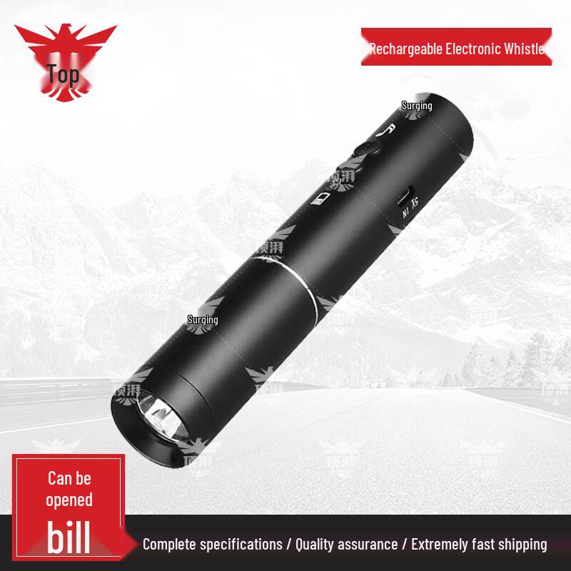 Rechargeable High-Decibel Electronic Whistle