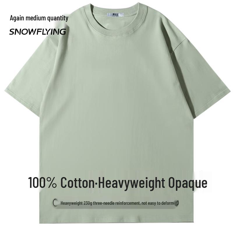 

SNOWFLYING Men s Heavyweight 100% Cotton T-shirt 3XL