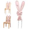 Removable Bunny Ear Slipcover Elastic Straps Chair Ribbons Easter Bow Ornaments  Restaurant Decor