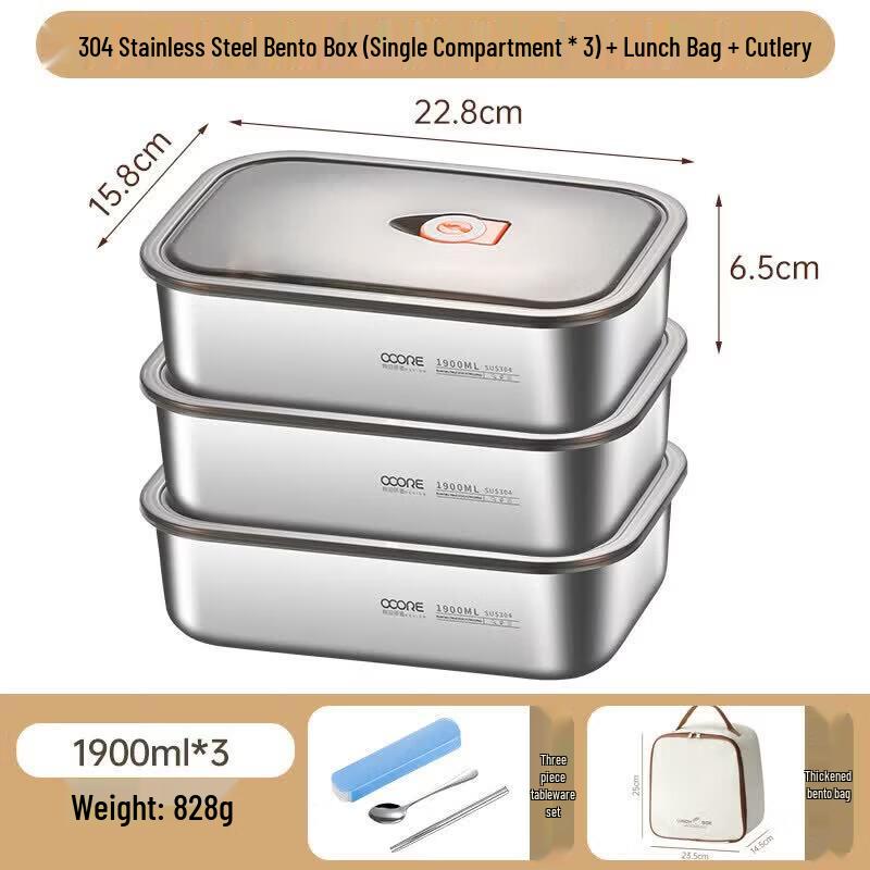 Qiwei 316 Stainless Steel Microwaveable Divided Lunch Box