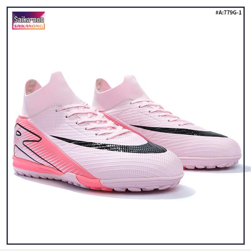 Saikano 779G-1 TF Soccer Training Shoes 43