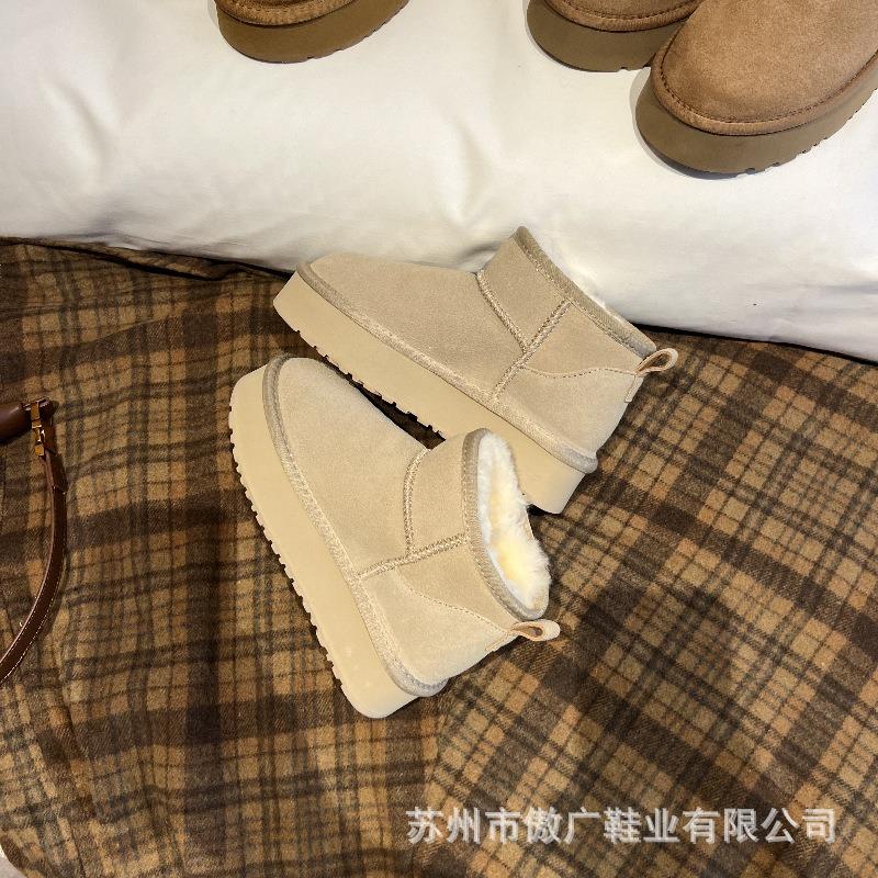 Fur integrated snow boots women's winter thick-soled heightening leather wool women's short boots