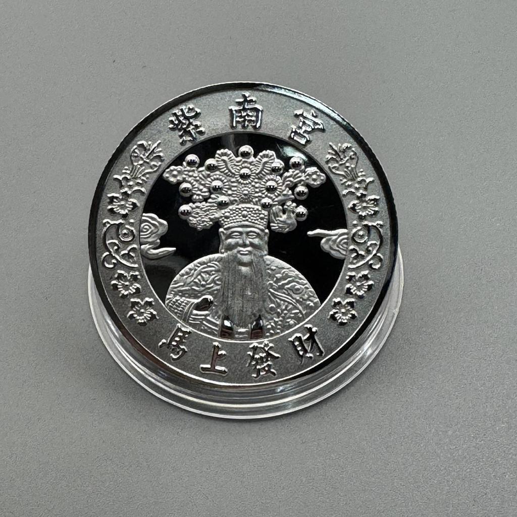Year of the Horse Zinan Palace Gold Coin - Mazu Goddess Commemorative Medal and Auspicious Gift