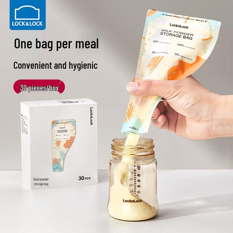 LocknLock Disposable Baby Milk Powder Storage Bags