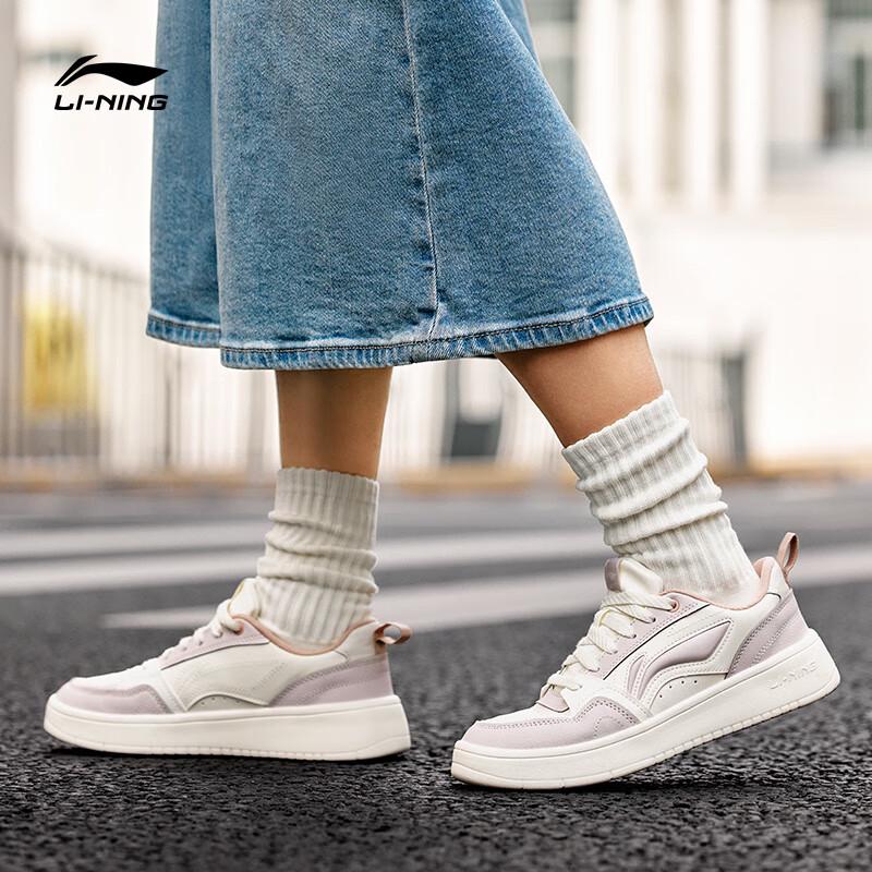 Li-Ning Yuanbao Women's Casual Skate Shoes