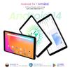Blackview Tab60 Android 14 Doke CPU 4G Face Wireless and GMS 8.68-inch Tablet, 12GB+128GB+1TB Expansion, OS_P 4.0, 8-Core T606, SIM-Free Tablet,