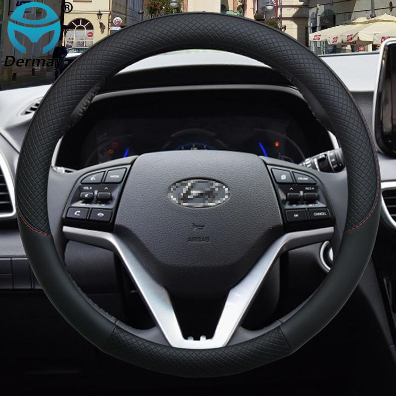 for Hyundai Tucson ix35 2004- 2016 Car Steering Wheel Cover Leather Anti-slip 100% DERMAY Brand Auto Accessories
