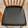 Waterproof Pu Fabric Stretch Seat Cover Elastic Anti -Dirty Oil -Proof Chair Cushion Cover For Dining Room Kitchen Home Protector