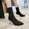 Fashion Knitted Sock Boots Autumn New Pointed Toe Sleeve Mesh Breathable Non-Slip Wear-Resistant Stiletto Heel Short Thigh Single Boots
