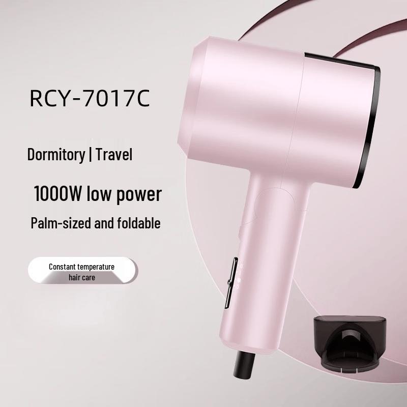 LISM Foldable Hair Dryer