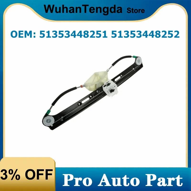 51353448251 51353448252 Rear Left Rear Right Window Lifter Window Regulator without Engine for BMW X3 E83 Rear Left