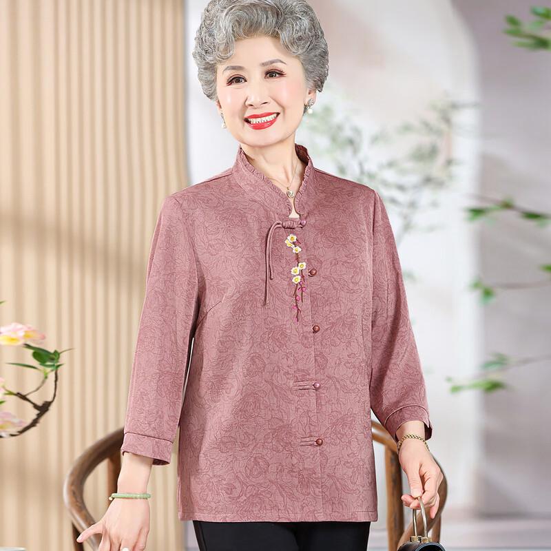 Chinese Style Stand Collar Blouse Set for Women
