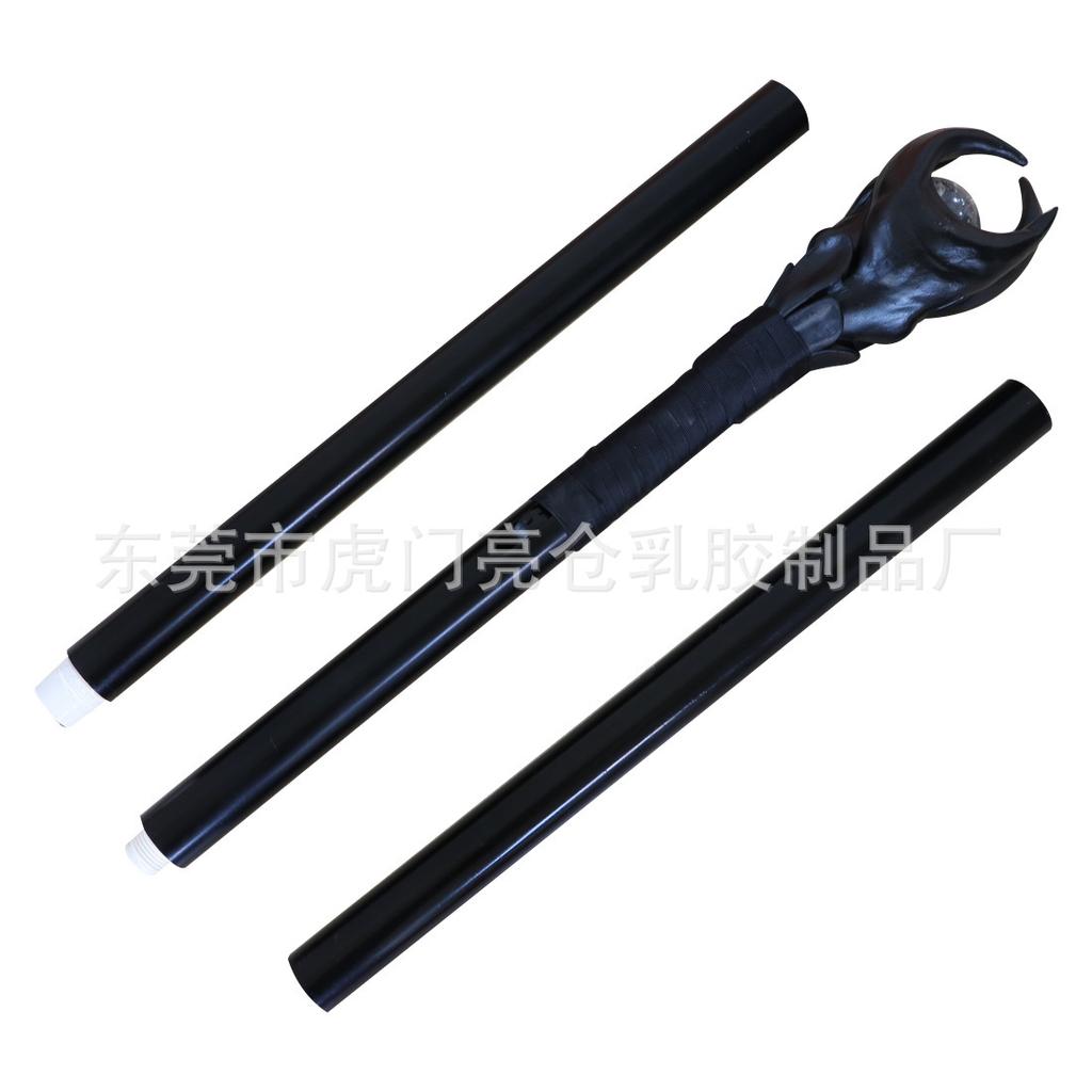 Sleeping Beauty2Prop Wand Black Witch Marifisen Queen's Scepter Performance Headgear Halloween mask