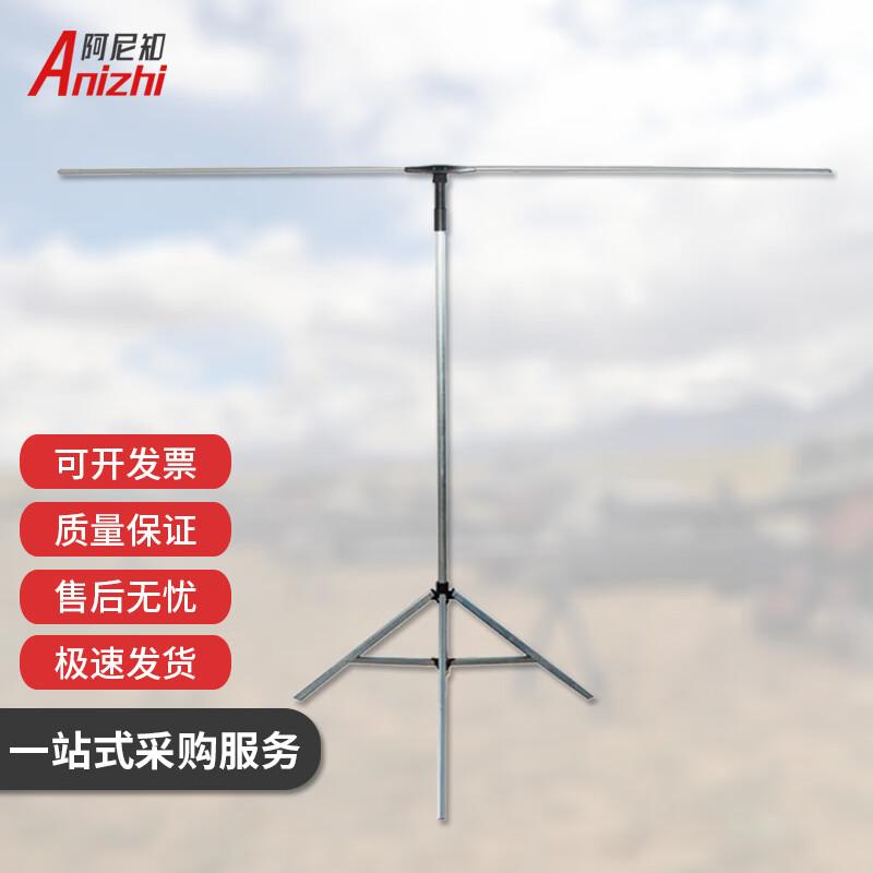 Portable Ret retractable Map Display Stand