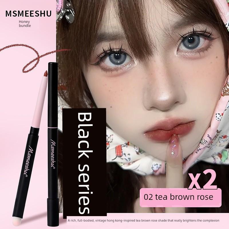 Double-Ended Lip Liner Brush Cinnamon Color Waterproof Long-Lasting Non-Fading Two-In-One Lipstick Lip Pencil Non-Fading Nude Color