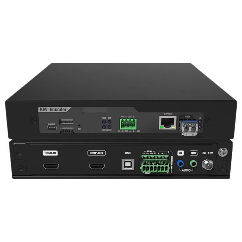 DIGIBIRD YK-UST13 Distributed 4K30 Input Node (CN version)