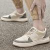 Men's Shoes British Style Soft Sole Breathable Trend Fashion Mesh Shoes Casual Sports Shoes Thick Baseplate Shoes Men