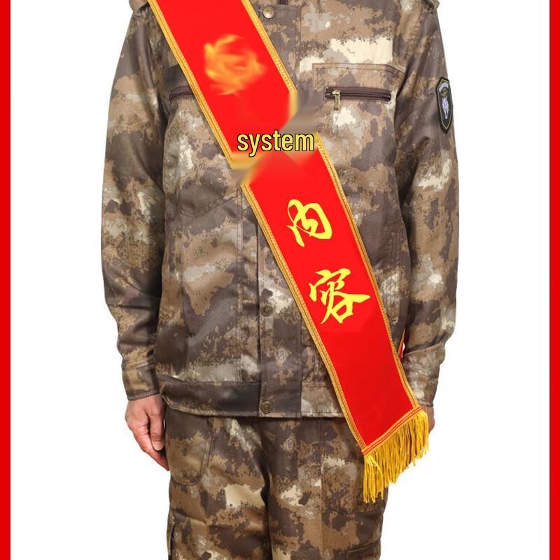 Большая красная цветок-брошь для поощрения