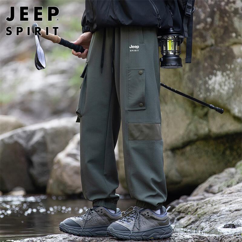 JEEP SPIRIT Men's Loose Fit Jogger Pants