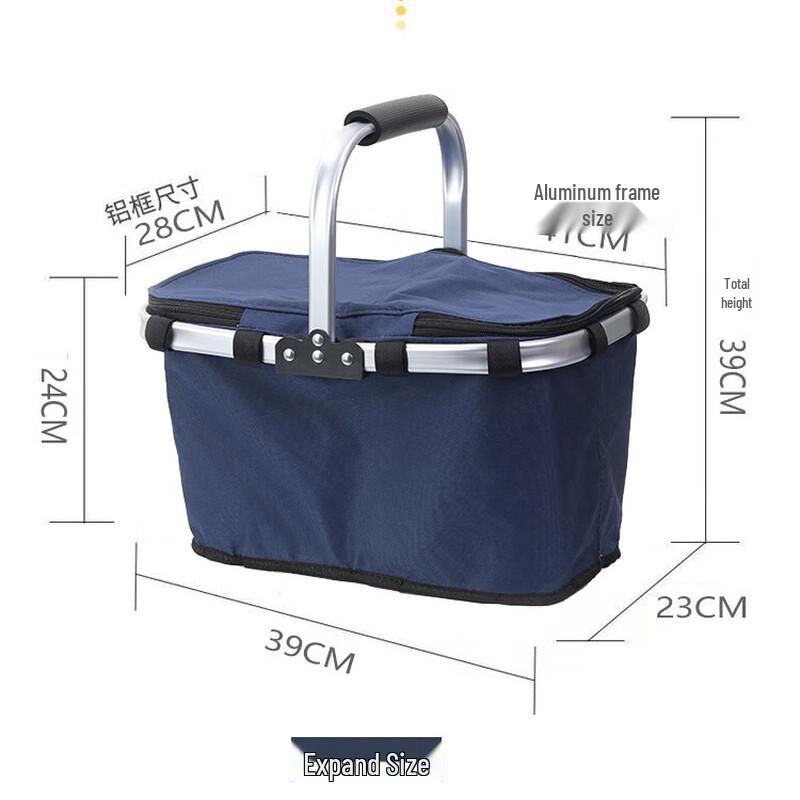 Junkaiwei Folding Insulated Picnic Basket