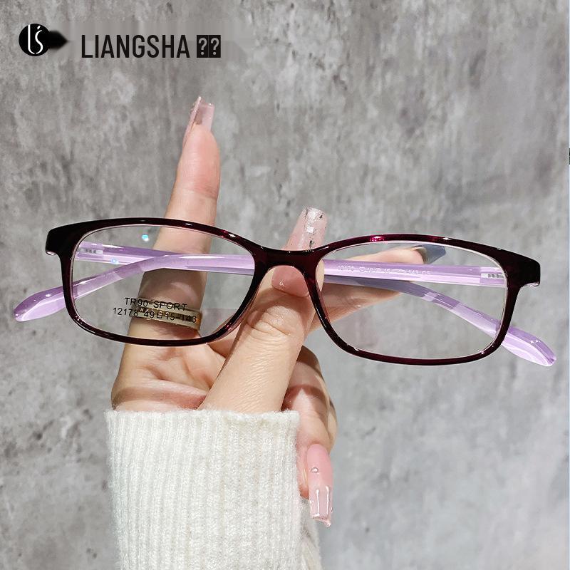 

Stylish Cat-Eye Myopia Glasses: Slim Two-Tone Frame for Women