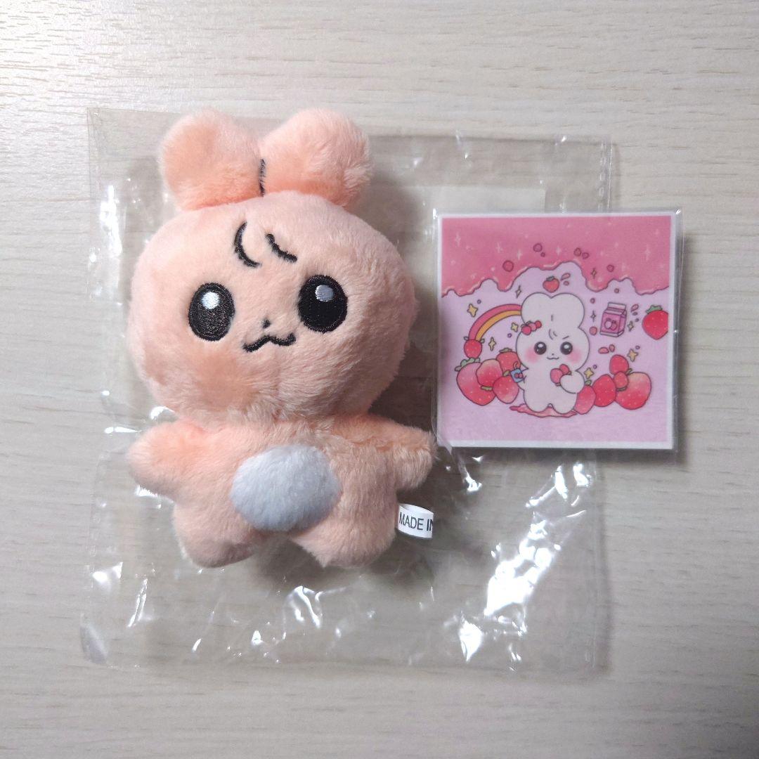 [USED] ATEEZ Achie Seonghwa Master Plush Mascot with Sticker