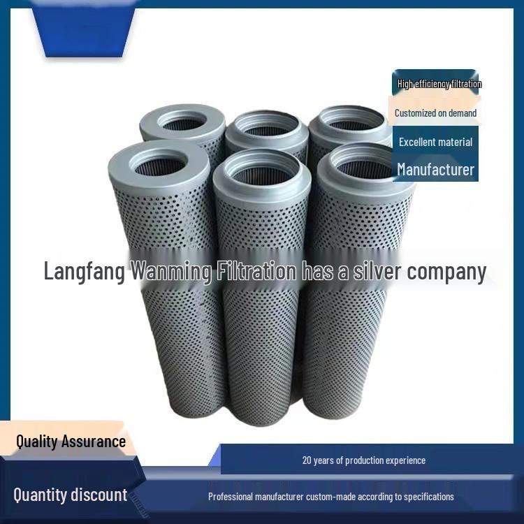 Dawn SPX Hydraulic Oil Filter Element - Aluminum Seat (06/08/10)