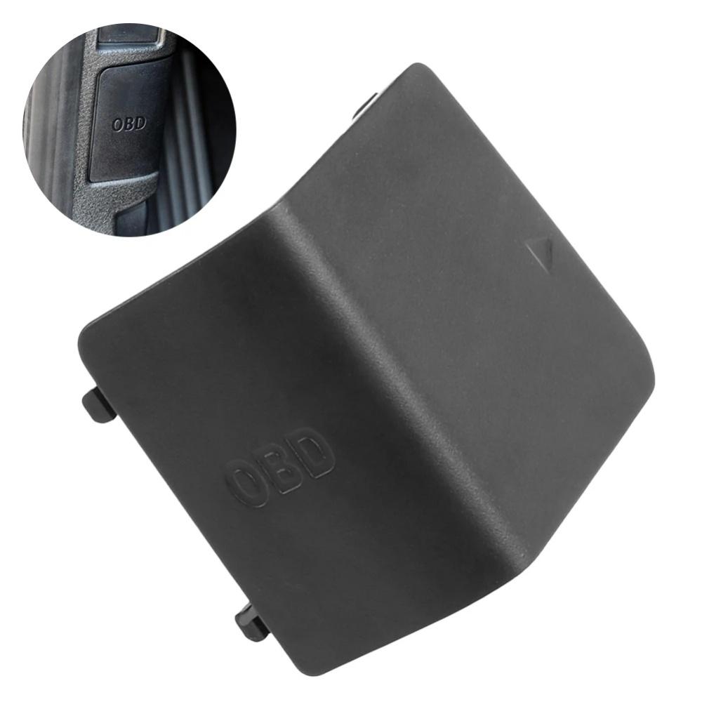 OBD Plug Cover Black For BMW 1' E82 E88 11/2006-10/2013 / X1 E84 09/2008-06/2015