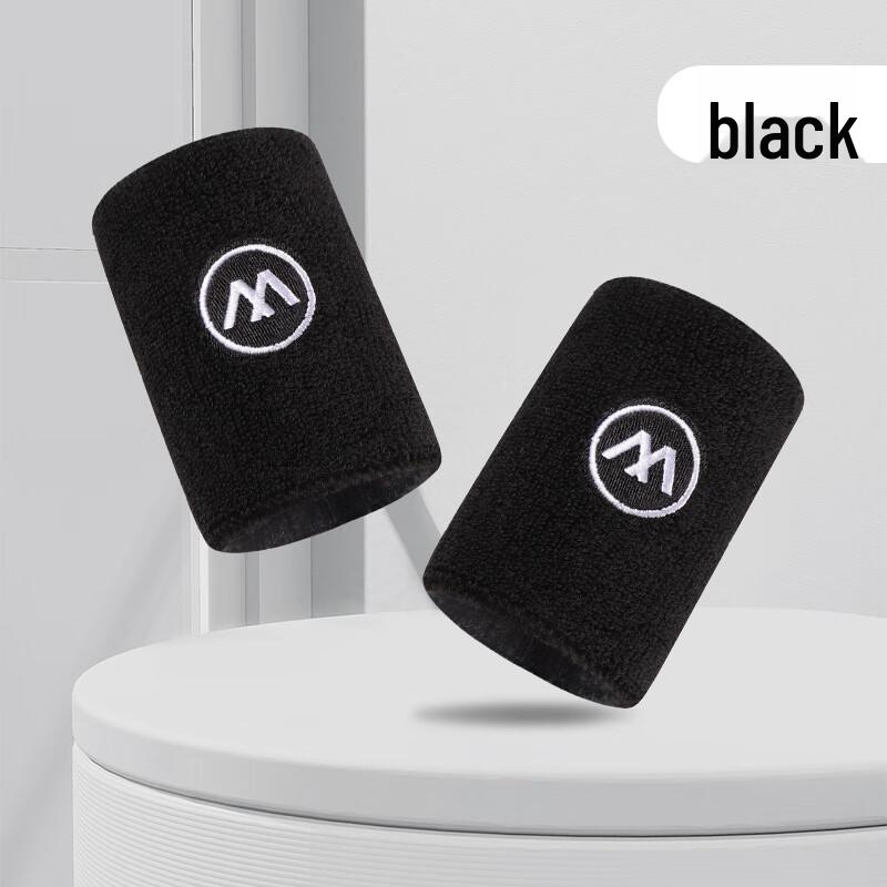 

Yuanzu Sports Sweat-Absorbing Wristbands
