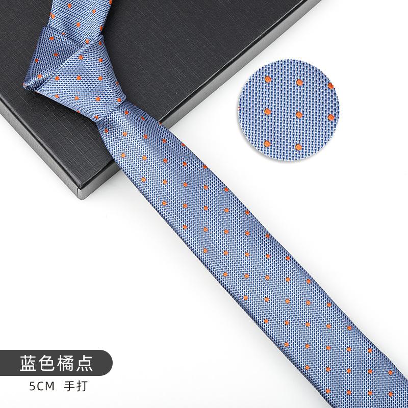 Men'S And Women'S Korean Version 6Cm Fashion Casual Professional Striped Hand-Made Thin Tie Groom Best Man Wedding Banquet Tie